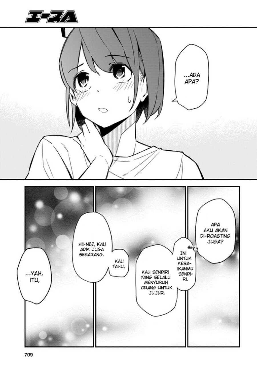 Imouto ni Kiiteminai to Chapter 17 End